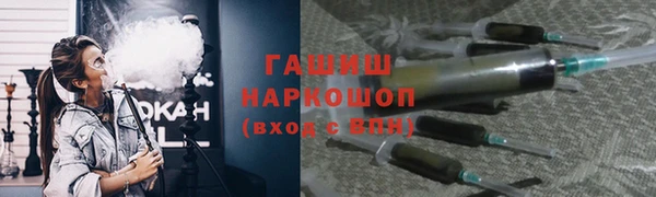 тгк Верея