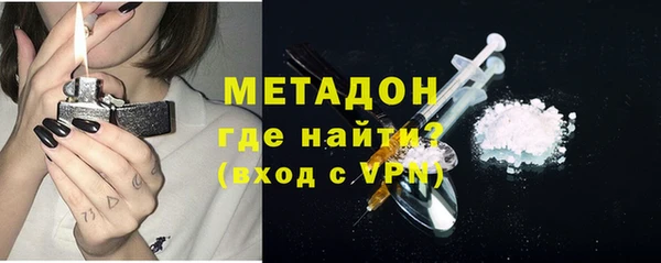тгк Верея