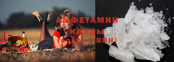 a pvp Верхнеуральск