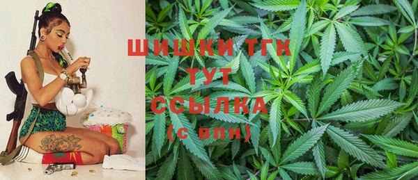 a pvp Верхнеуральск