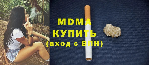 a pvp Верхнеуральск