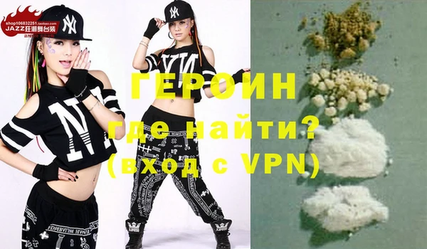 a pvp Верхнеуральск
