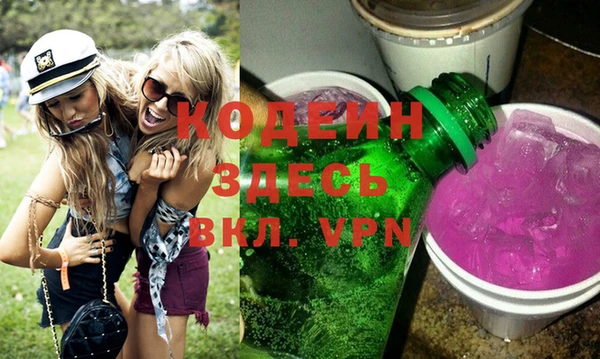 ешки Володарск