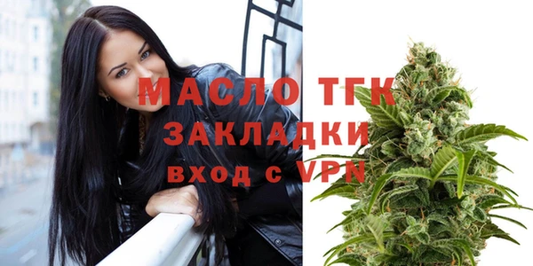 a pvp Верхнеуральск