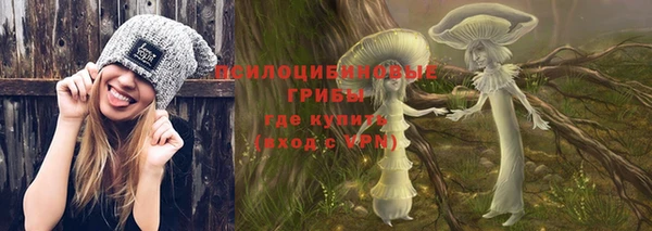 a pvp Верхнеуральск