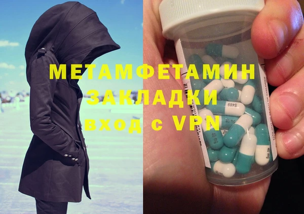 a pvp Верхнеуральск