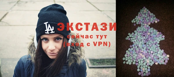 a pvp Верхнеуральск