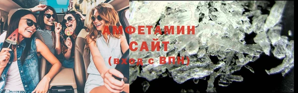 a pvp Верхнеуральск
