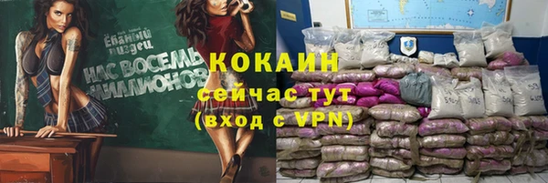 a pvp Верхнеуральск