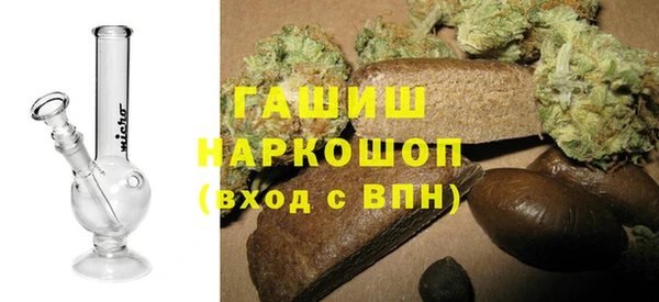 тгк Верея
