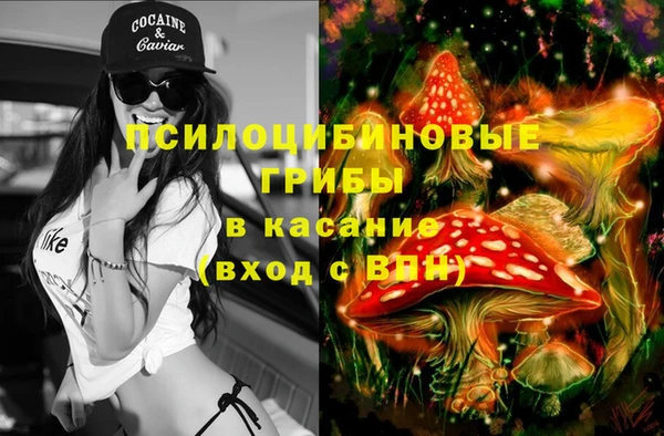 героин Россошь