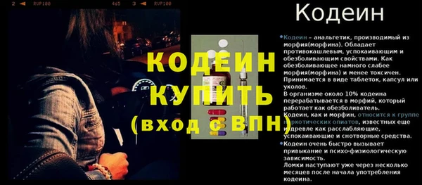 a pvp Верхнеуральск