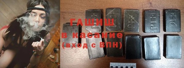 тгк Верея
