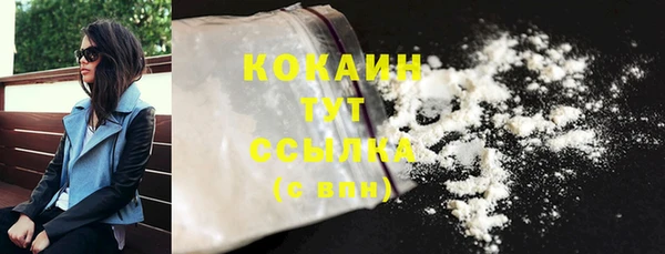 a pvp Верхнеуральск