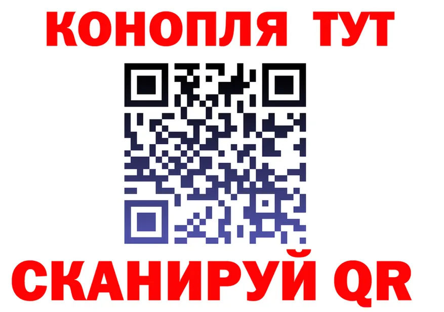 МЕФ 4 MMC ссылка мориарти блэк спрут Гвардейск